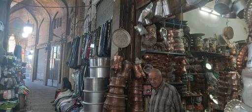 عکس بازار شیخ علاءالدوله