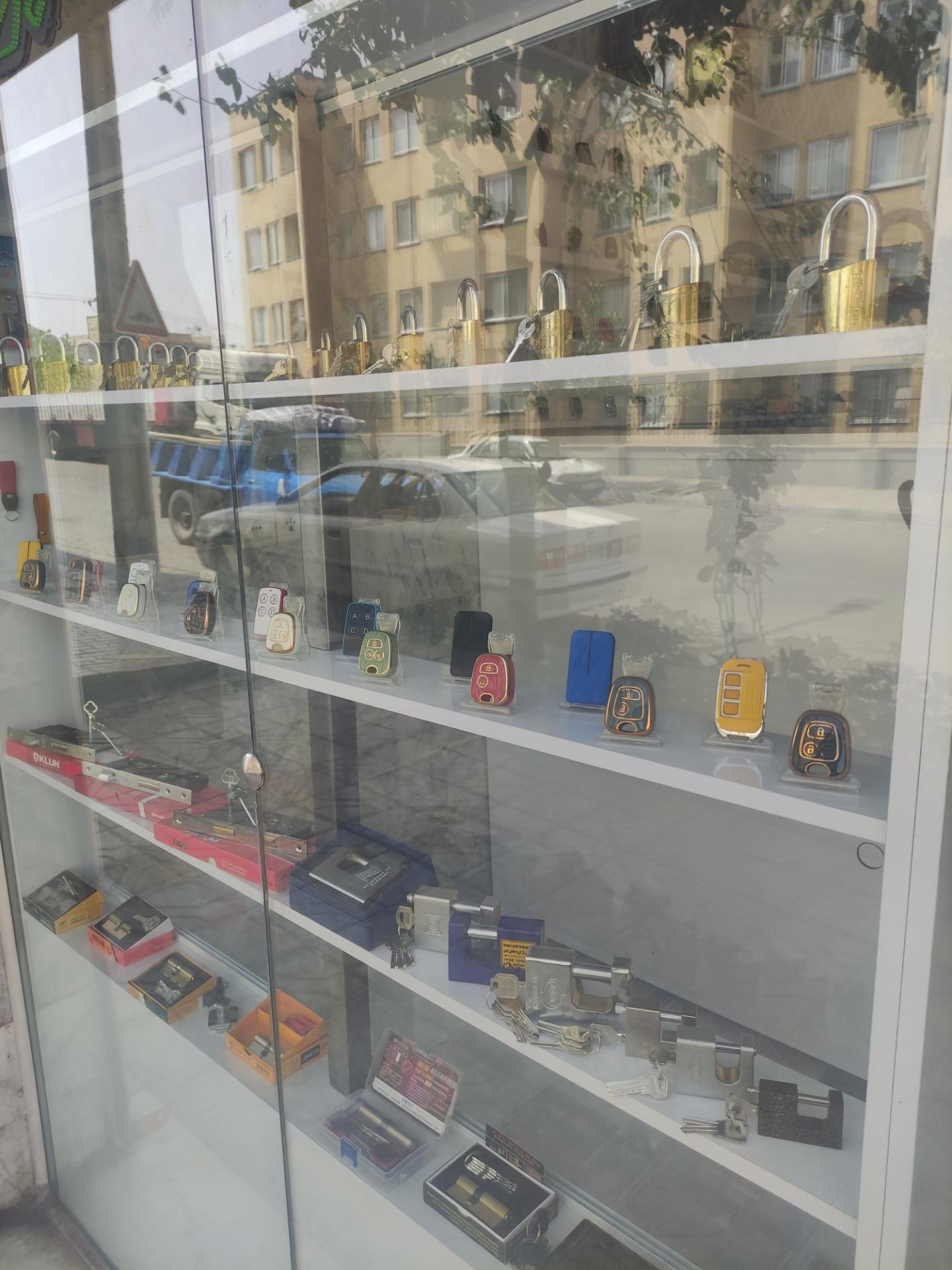 عکس قفل و کلید سمیع