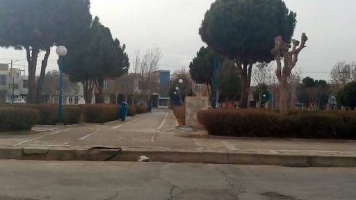 عکس بوستان دانش