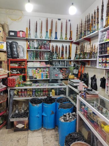 عکس قلیون عمو جِواد (صنایع دستی تاج )