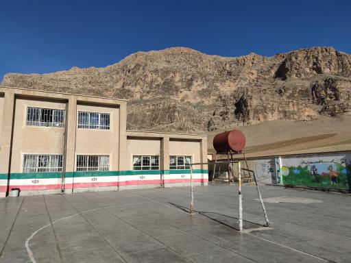 عکس مدرسه شهید مجید بهاروند