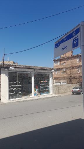 عکس لوازم خانگی گل محمدی