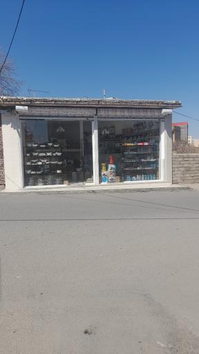 عکس لوازم خانگی گل محمدی