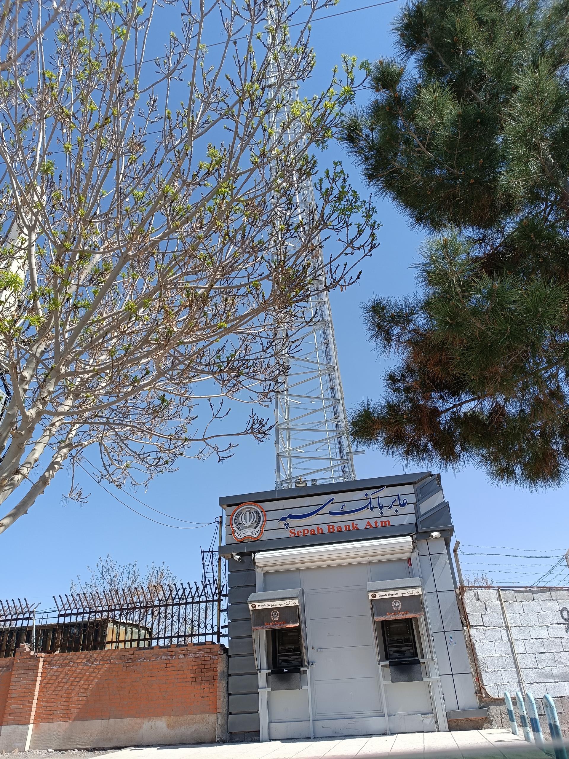 عکس عابر بانک سپه