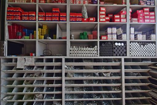 عکس فروشگاه پیچ گستر ایرانیان