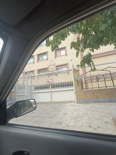 عکس مجتمع الماس