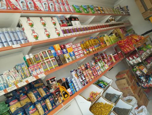 عکس مارکت نارنج