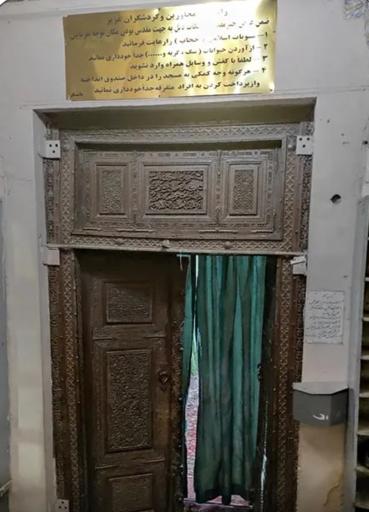 عکس مسجد جامع تاریخی ازغند