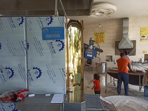 عکس نانوایی تافتون حسنی