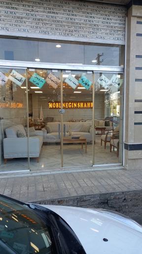 عکس مبلمان نگین شهر