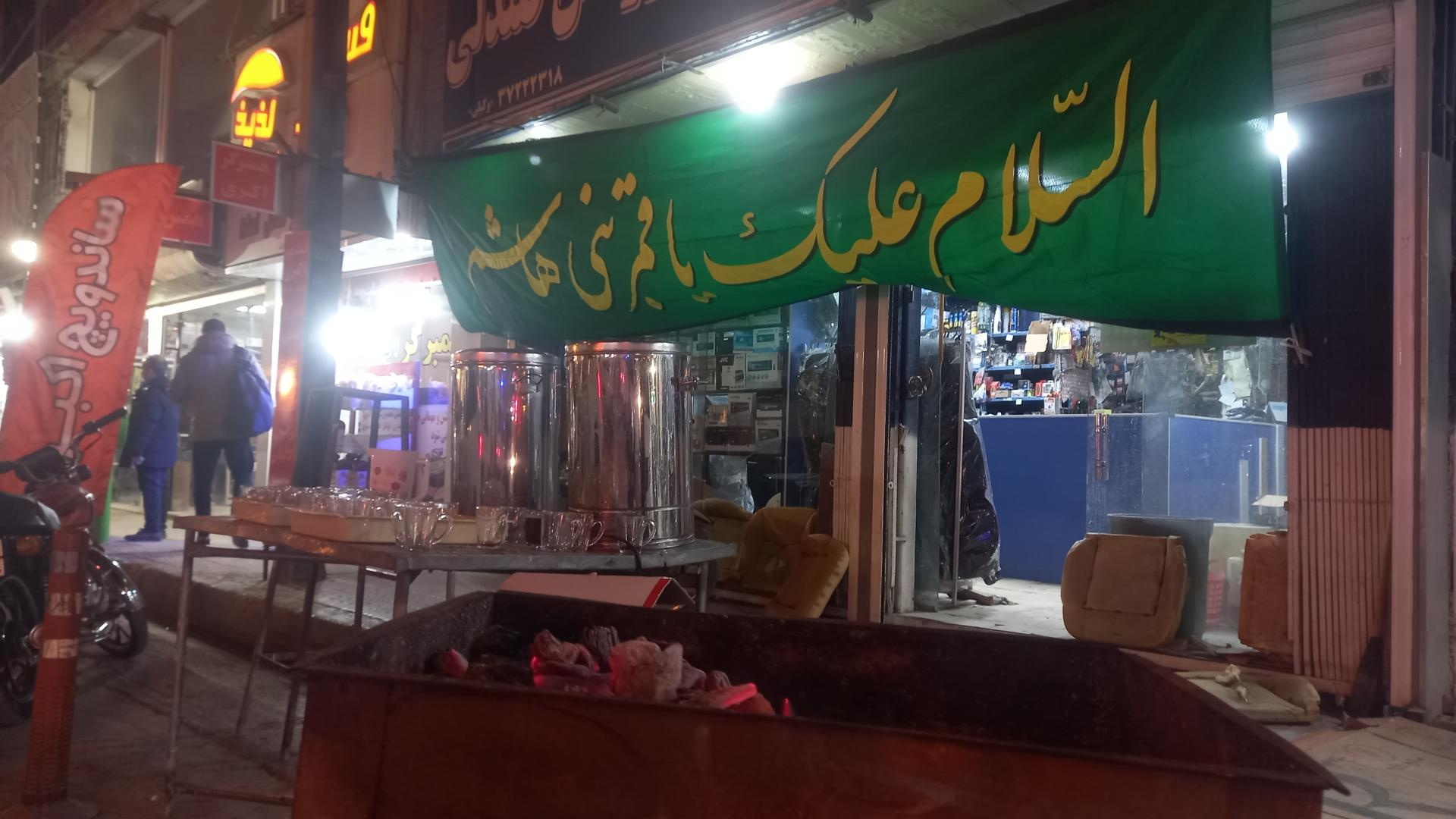 عکس لوازم یدکی واسپرت امید