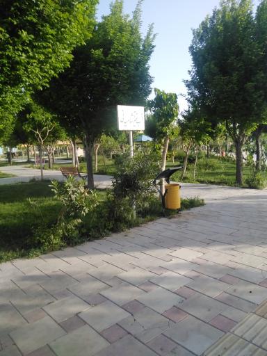 عکس پارک ولایت