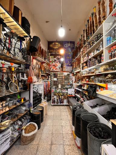 عکس قلیون عمو جِواد (صنایع دستی تاج )