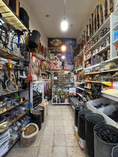 قلیون عمو جِواد (صنایع دستی تاج )