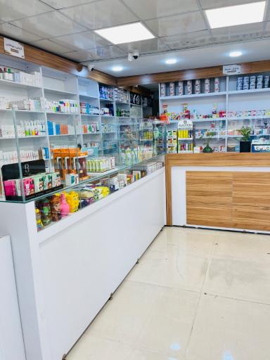 عکس داروخانه دکتر نعمت الهی