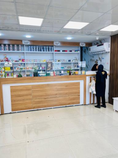 عکس داروخانه دکتر نعمت الهی