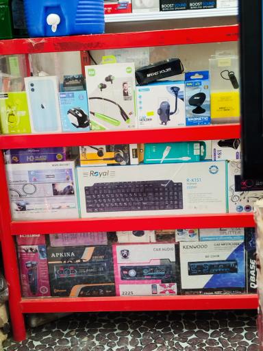 عکس نمایندگی همراه اول بامری