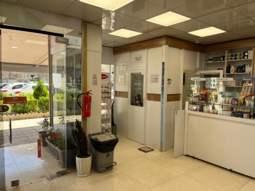 عکس داروخانه دکتر نعمت الهی