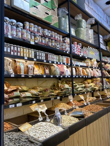 عکس خشکبار علی گیاهی