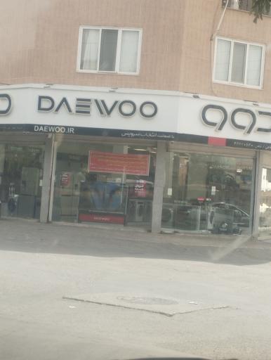 لوازم خانگی دوو