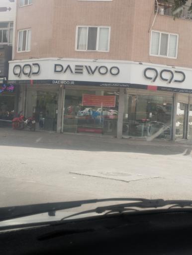 عکس لوازم خانگی دوو