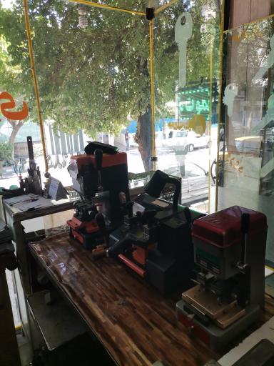 عکس کلیدسازی  نوروزی