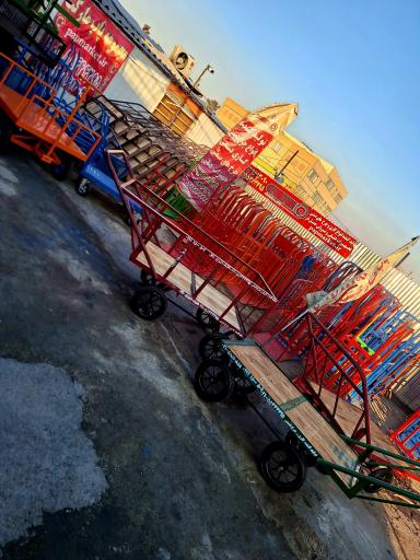 عکس پاپ مارکت 