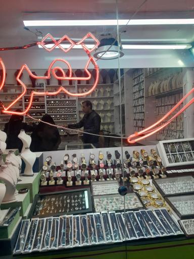 عکس فروشگاه نقره