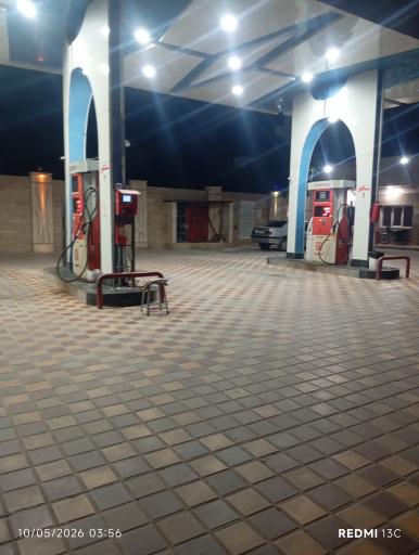 عکس جایگاه سوخت موسوی