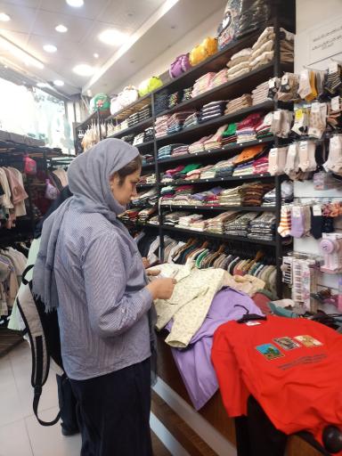 عکس فروشگاه لباس زیکو