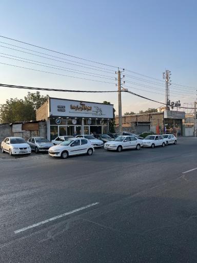 عکس اتوگالری پارسا