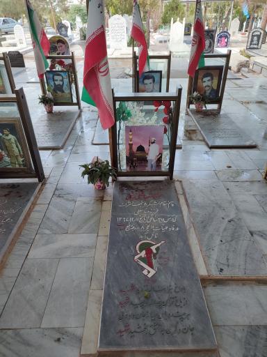 عکس گلستان شهدای شهر مبارکه