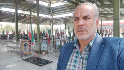 عکس گلستان شهدای شهر مبارکه