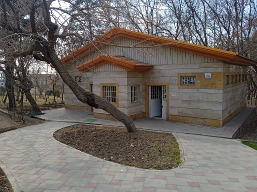 عکس سرویس بهداشتی