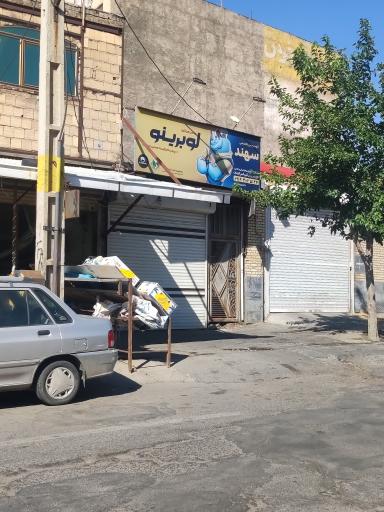 عکس تعویض روغن و اتو سرویس سهند