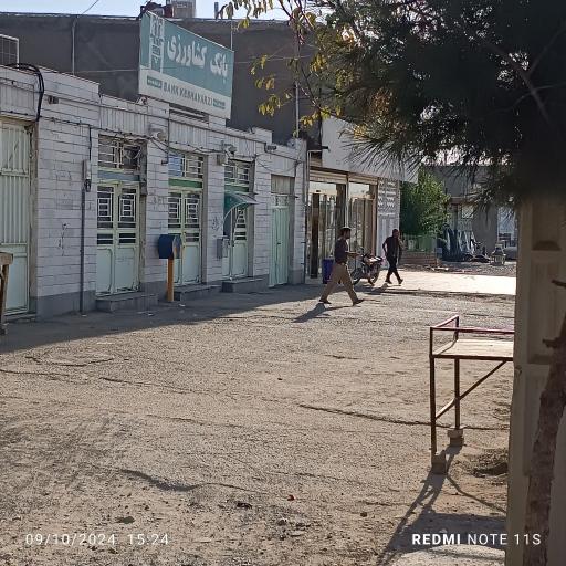 عکس بانک کشاورزی شعبه کاریزک ناگهانی