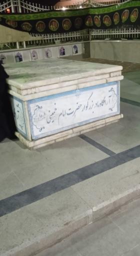 عکس آستان امامزادگان احمد و علی (علیهماالسلام)