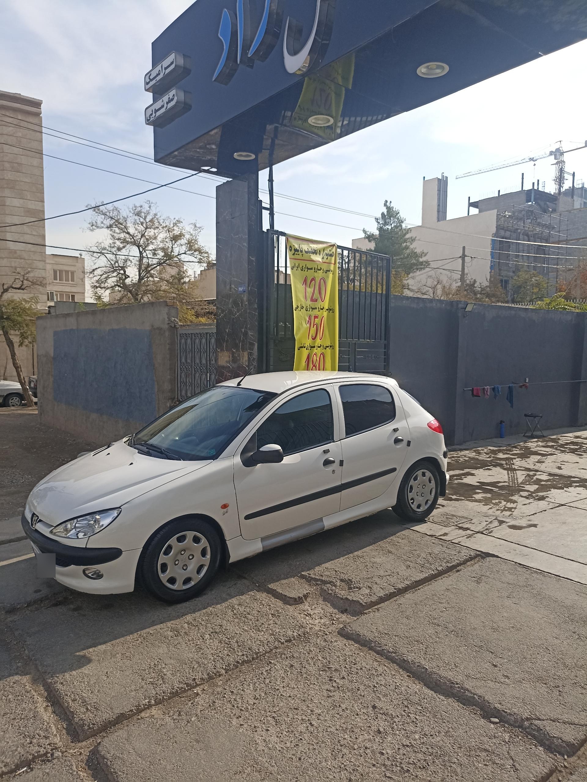 عکس کارواش زیبایی خودرو راد