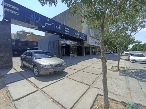 عکس کارواش زیبایی خودرو راد