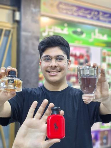 عکس عطر غدیر