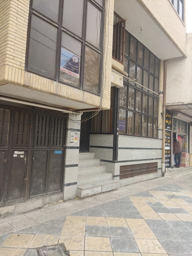 عکس آموزشگاه فنی و حرفه‌ای ربات گستر