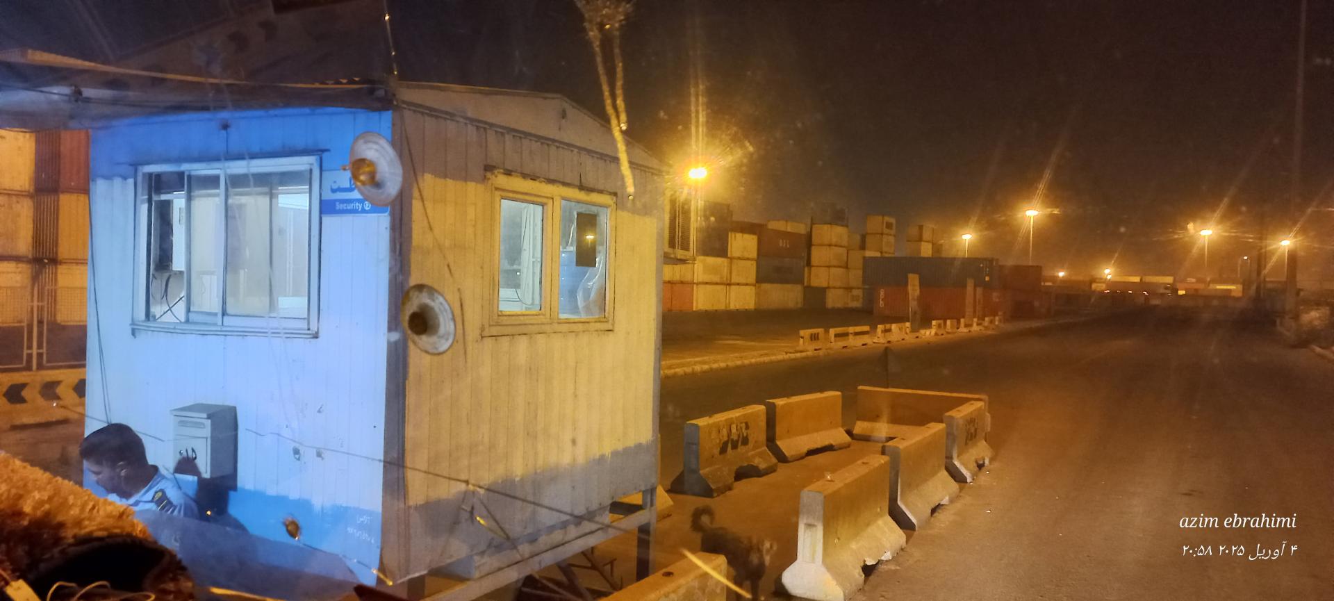 عکس خط نقره ای قشم 