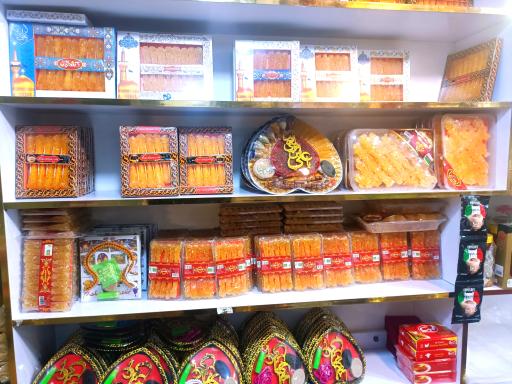 عکس سوغات سرای سید 