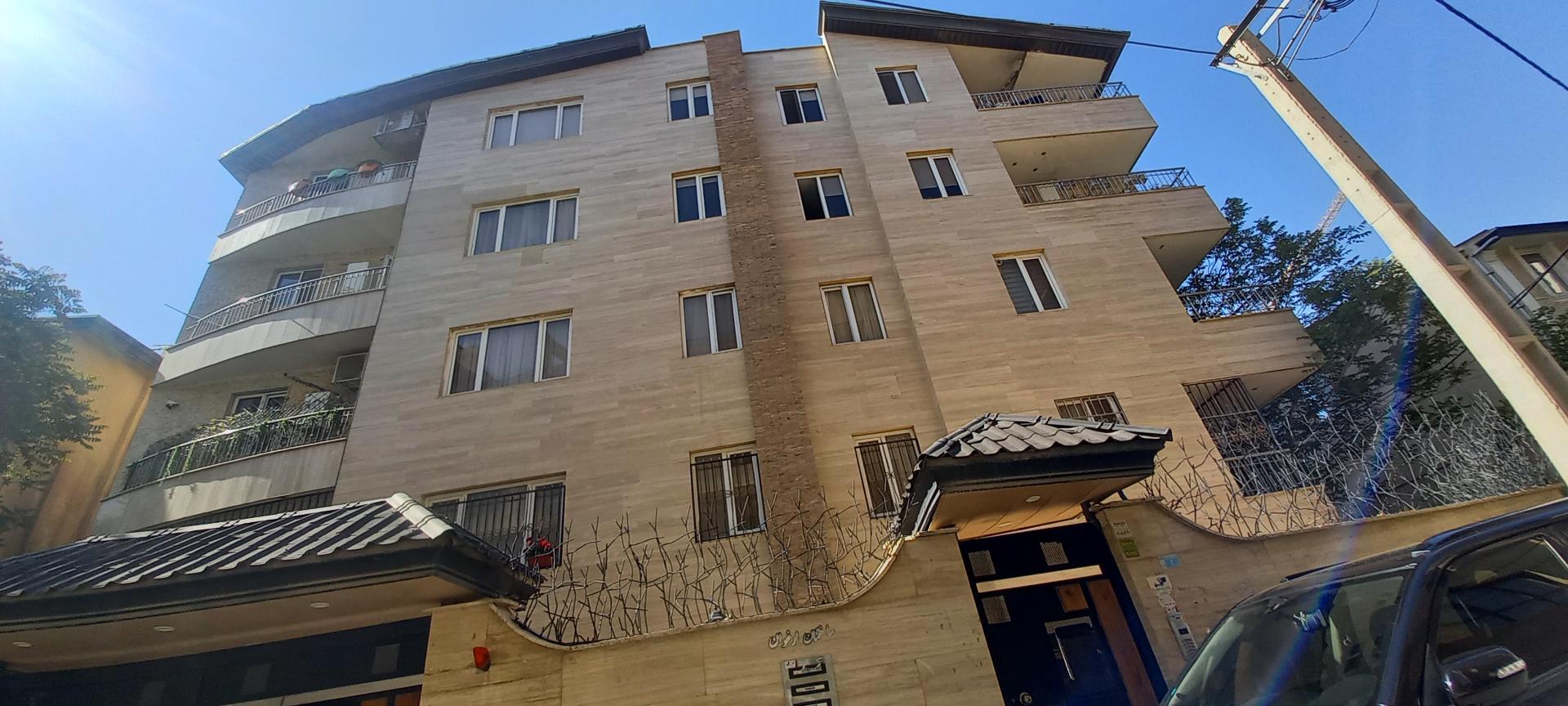 عکس ساختمان ارغوان