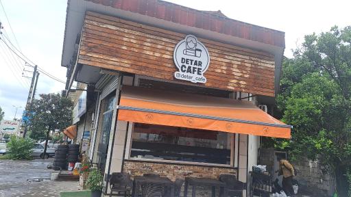 عکس کافه دِتَر