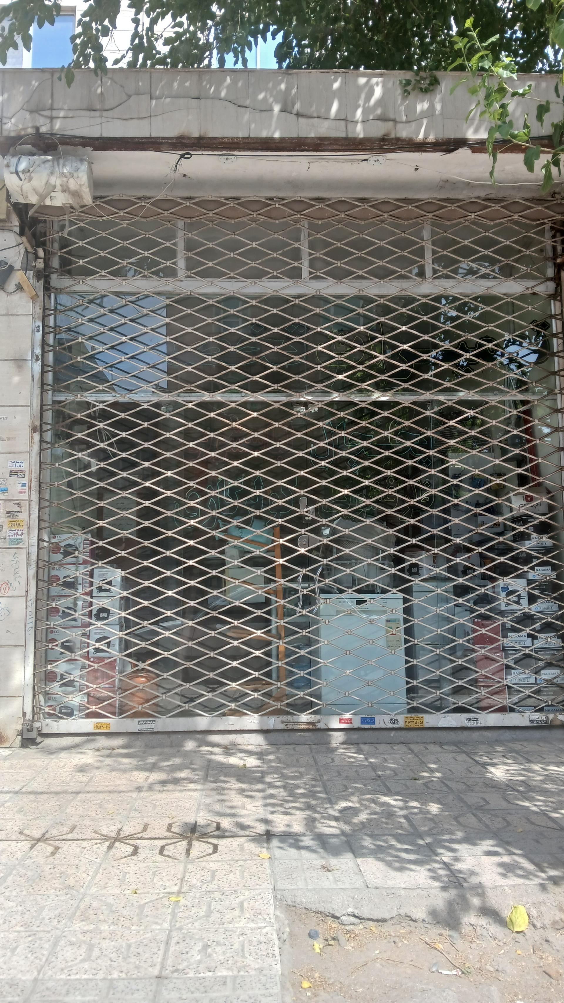 عکس قطعات لوازم خانگی 