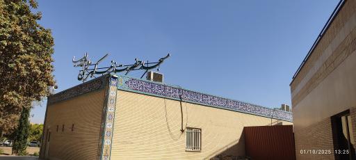 عکس بیمارستان افضلی پور