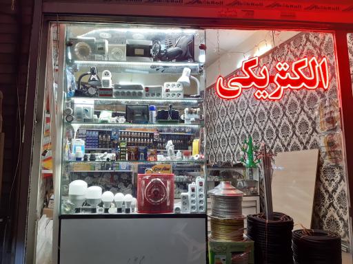 عکس الکتریکی دیود الکتریک