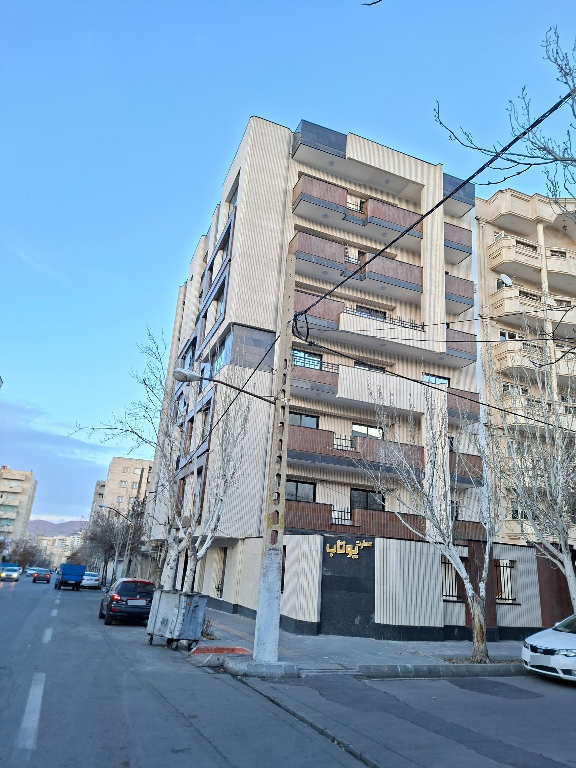 عکس عمارت یوتاب