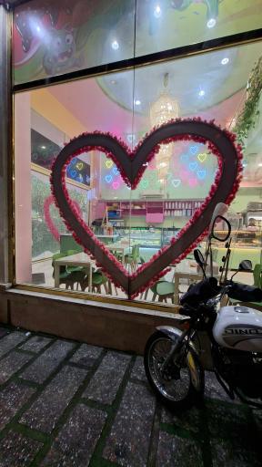 عکس بستنی فروشی ژلینو